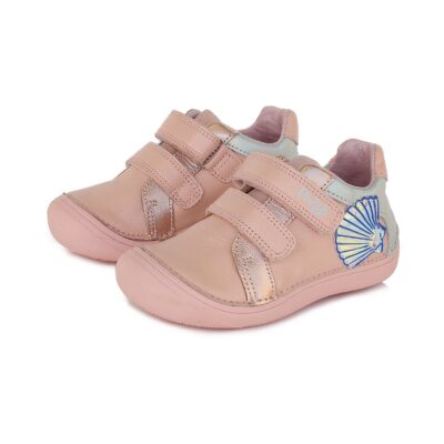 Alternative view of Кожаные ботинки | Ponte20 | DA03-1-638